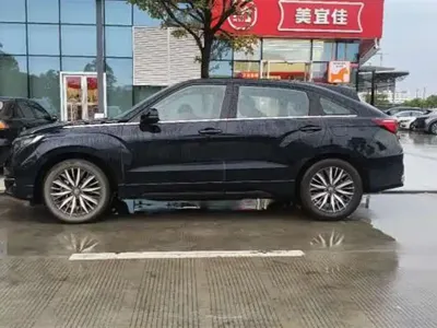 Honda Avancier