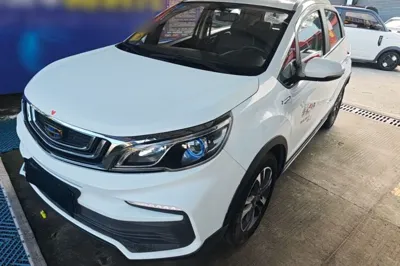 Geely Auto Vision X3