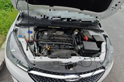 Chery Arrizo 5