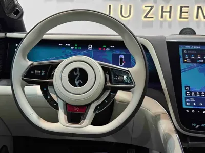 Yangwang 仰望U7