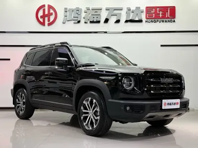 Haval Big Dog