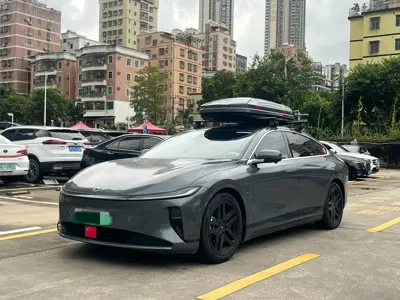 Qiyuan Qiyuan A07