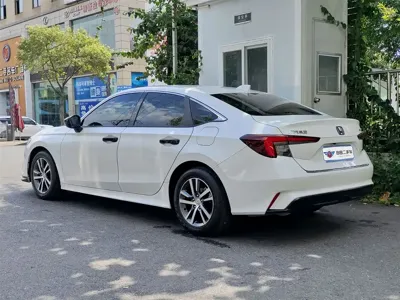 Honda Integra