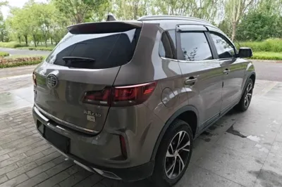 Bestune X40