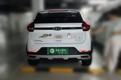 Chery Tiggo 3x