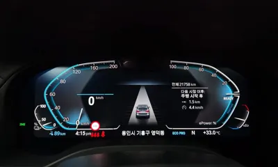 BMW iX3