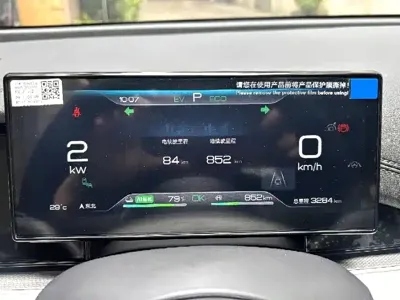BYD 海豹06