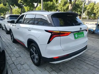 Changan 长安CS75PLUS