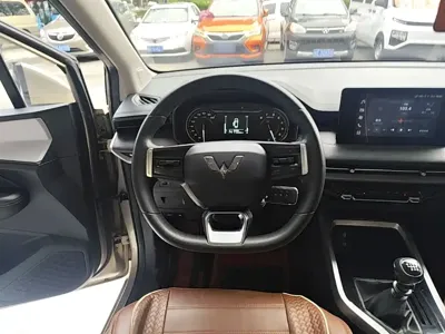 Wuling Jiachen