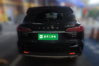 Roewe RX5 Max