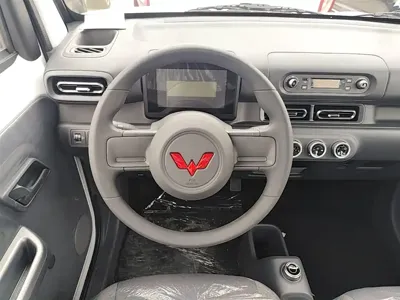 Wuling Zhiguang EV