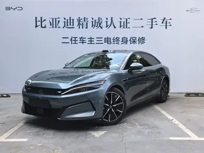 BYD 汉L