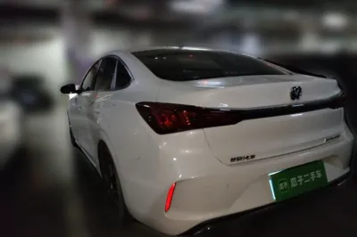 Changan Eado