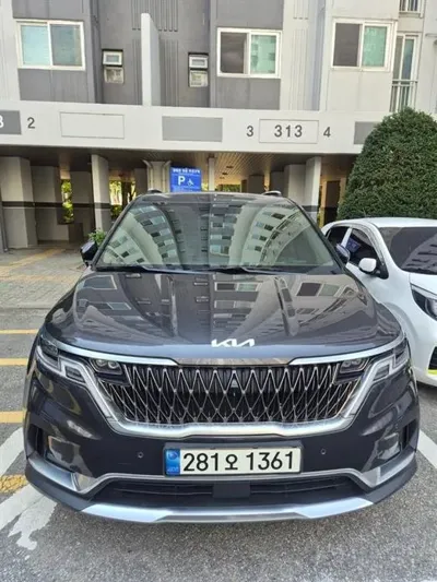 Kia Canival