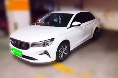 Geely Auto Emgrand