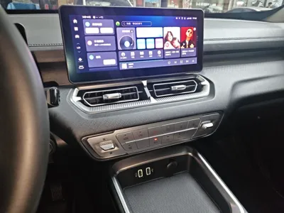 Haval H5