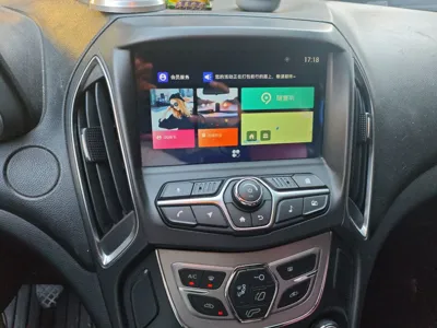 Chery Arrizo 5