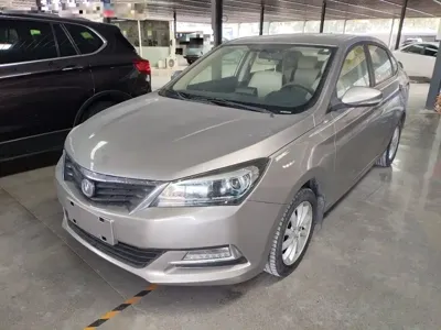 Changan V7