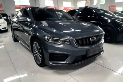 Geely Auto Preface
