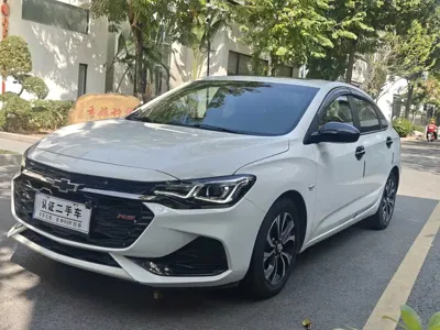 Chevrolet Monza