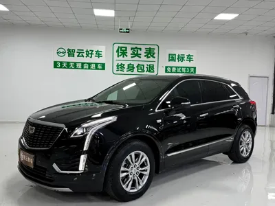 Cadillac XT5