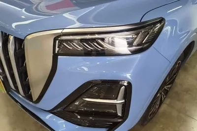 Hongqi HS5