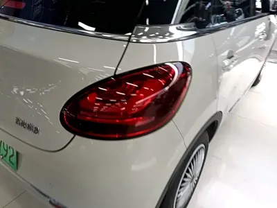 Wuling Bingo