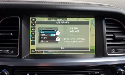 Hyundai Aslan