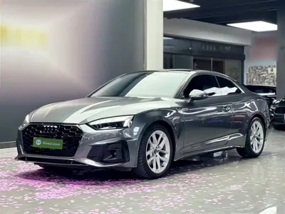 Audi A5 (Import)