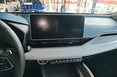 Geely Auto Preface