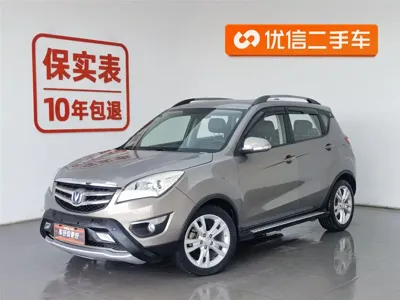 Changan CS35