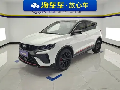 Geely Binyue