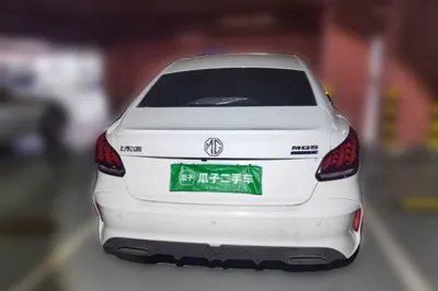 MG 5