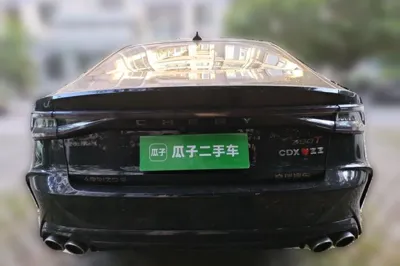 Chery Arrizo 8