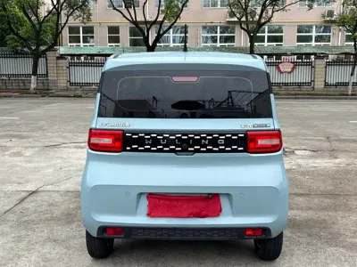 Wuling MINIEV