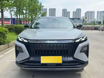 Aeolus Haoyue