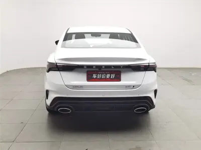 Geely Binrui