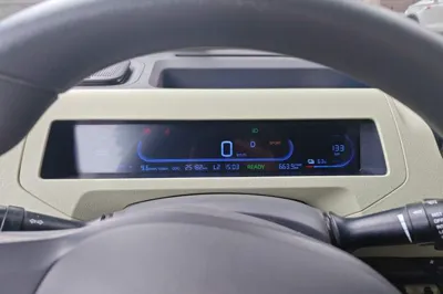 Geely Galaxy Panda