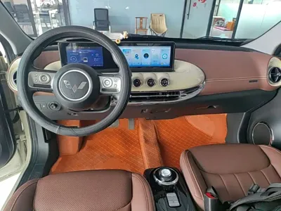 Wuling Bingo
