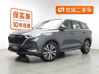 Oshan Oushang X7