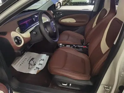 Wuling Bingo