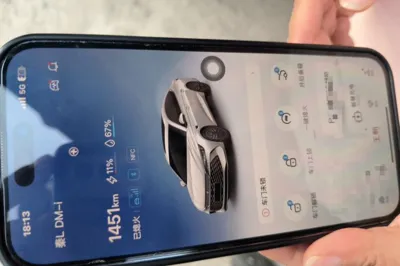 BYD Qin L