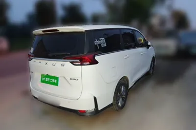 SAIC MAXUS G50