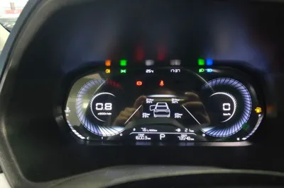 Geely Auto Emgrand