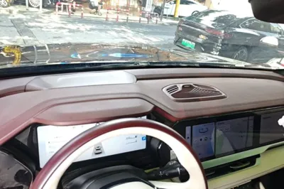 Geely Auto Monjaro L
