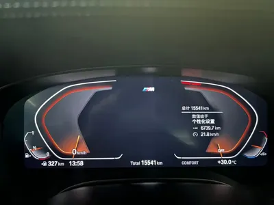 BMW 5 Series (Import)