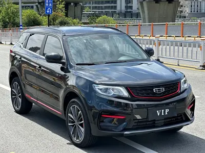 Geely Boyue