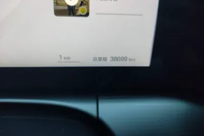 BYD Song L DM-i