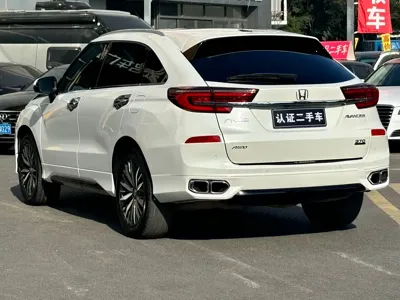 Honda Avancier
