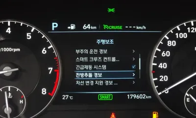 Genesis EQ900